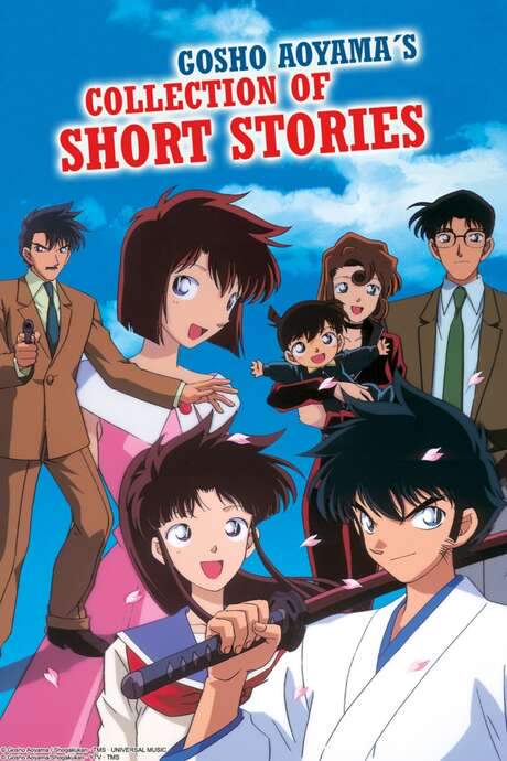 Gosho Aoyama’s Collection of Short Stories